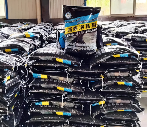 武定沥青冷补料